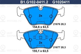 Комплект тормозных колодок (дисковый тормоз) GALFER B1G10204112
