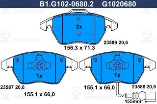 Комплект тормозных колодок (дисковый тормоз) GALFER B1G10206802