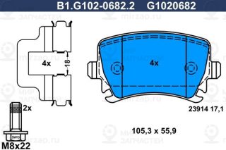 Комплект тормозных колодок (дисковый тормоз) GALFER B1G10206822