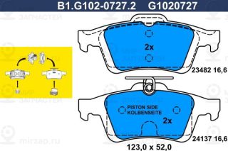 Комплект тормозных колодок (дисковый тормоз) GALFER B1G10207272