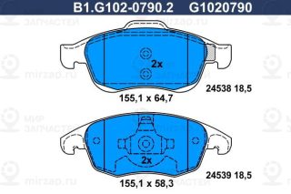 Комплект тормозных колодок (дисковый тормоз) GALFER B1G10207902
