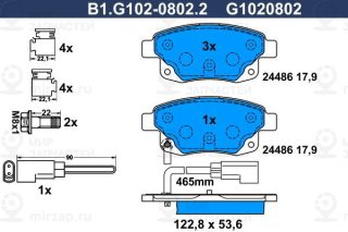 Комплект тормозных колодок (дисковый тормоз) GALFER B1G10208022