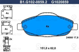 Комплект тормозных колодок (дисковый тормоз) GALFER B1G10208592