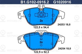 Комплект тормозных колодок (дисковый тормоз) GALFER B1G10209162