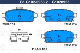 Комплект тормозных колодок (дисковый тормоз) GALFER B1G10209532
