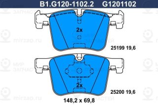 Комплект тормозных колодок (дисковый тормоз) GALFER B1G12011022