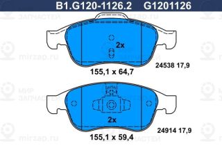 Комплект тормозных колодок (дисковый тормоз) GALFER B1G12011262