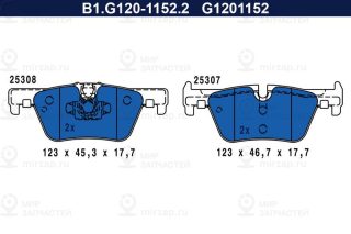 Комплект тормозных колодок (дисковый тормоз) GALFER B1G12011522