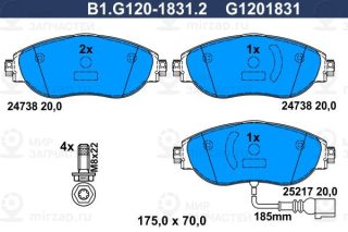 Комплект тормозных колодок (дисковый тормоз) GALFER B1G12018312