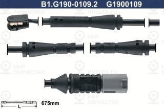 Датчик износа тормозных колодок GALFER B1G19001092