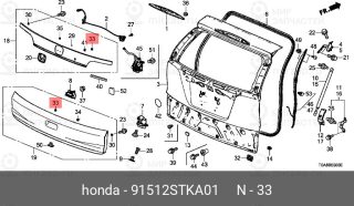 Запчасть HONDA 91512STKA01