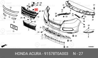 Запчасть HONDA 91578T0A003