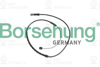 Датчик износа тормозных колодок Borsehung B13127