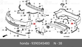 Запчасть HONDA 9390345480