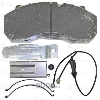 Запчасть FOTON RP3501QA225040XLB1