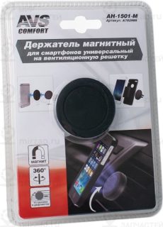 Запчасть AVS A78298S