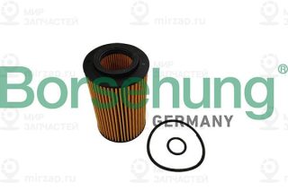 Запчасть Borsehung B10445