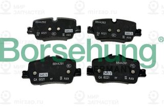 Запчасть Borsehung B13049