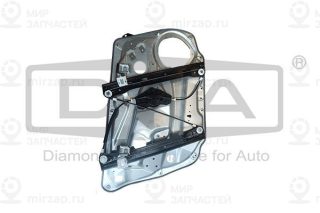 Запчасть DIAMOND 81058702
