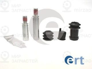 Комплект направляющих гильз ERT 410116