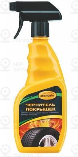 Запчасть ASTROHIM AC265