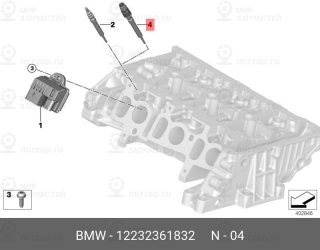 Запчасть BMW 12232361832