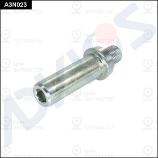 Запчасть ADVICS A3N023