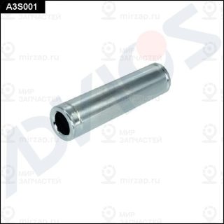 Запчасть ADVICS A3S001