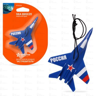 Запчасть AirLine AFIS008