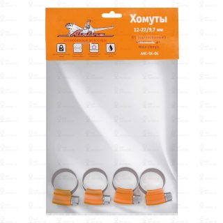 Запчасть AirLine AHCSK06