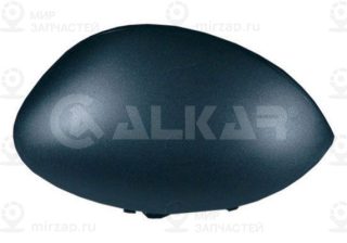 Запчасть ALKAR 6343283