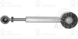 Запчасть ASLYX AS201017