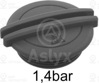 Запчасть ASLYX AS201402
