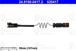 Запчасть ATE 24819004172