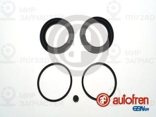 Ремкомплект тормозного суппорта AUTOFREN SEINSA D41013