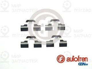 Комплектующие колодок дискового тормоза AUTOFREN SEINSA D42342A