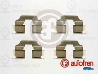 Комплектующие колодок дискового тормоза AUTOFREN SEINSA D42401A