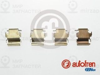 Комплектующие колодок дискового тормоза AUTOFREN SEINSA D42560A