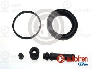 Ремкомплект тормозного суппорта AUTOFREN SEINSA D4571