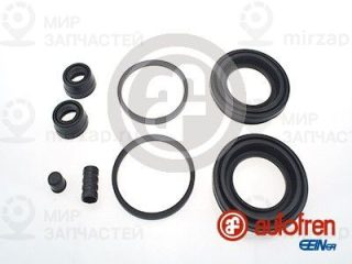 Ремкомплект тормозного суппорта AUTOFREN SEINSA D4606