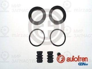 Ремкомплект тормозного суппорта AUTOFREN SEINSA D4790