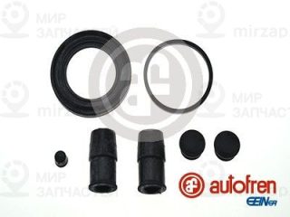 Ремкомплект тормозного суппорта AUTOFREN SEINSA D4955