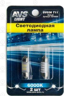 Запчасть AVS A07050S
