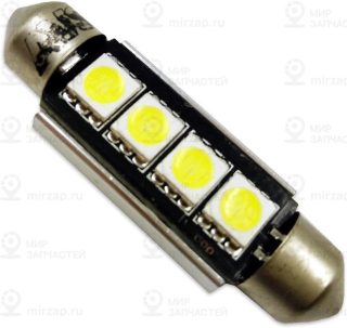 Запчасть AVS A07053S