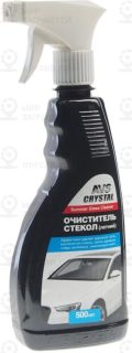 Запчасть AVS A78052S