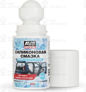 Запчасть AVS A78061S