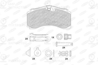 Запчасть BERAL BCV29319TK