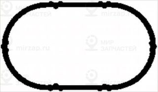 Запчасть BGA MG2552