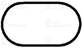 Запчасть BGA MG7572