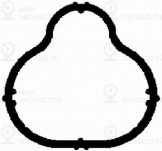 Запчасть BGA MG9546